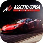 تحميل لعبة Assetto Corsa
